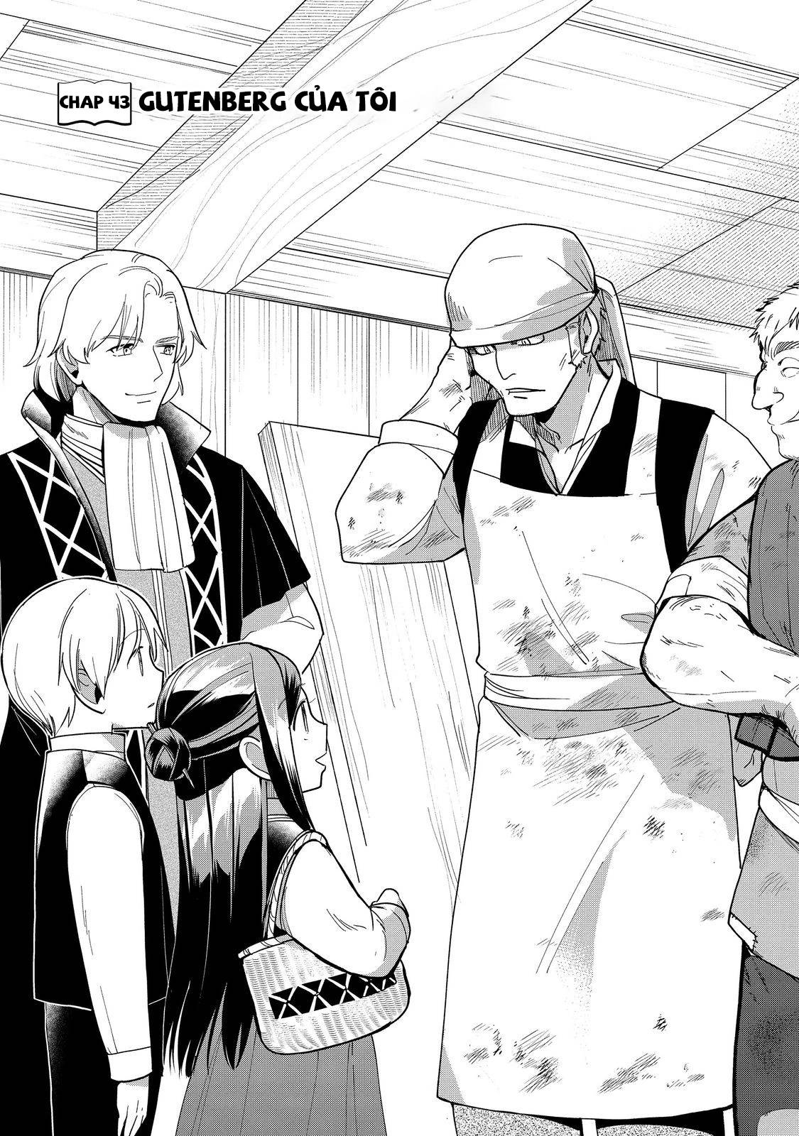 Honzuki No Gekokujou : Dai 3-Bu Ryouchi Ni Hon O Hirogeyou ! Chương 43 Ảnh 3