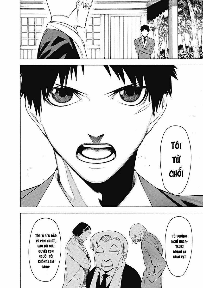Mononogatari Chương 13 Ảnh 19
