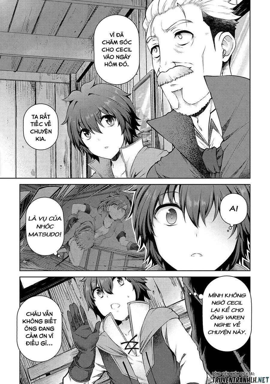 Ie Ga Moete Jinsei Dou Demo Yoku Natta Kara, Nokotta Nakenashi No Kin De Dark Elf No Dorei O Katta Chương 12 Ảnh 7