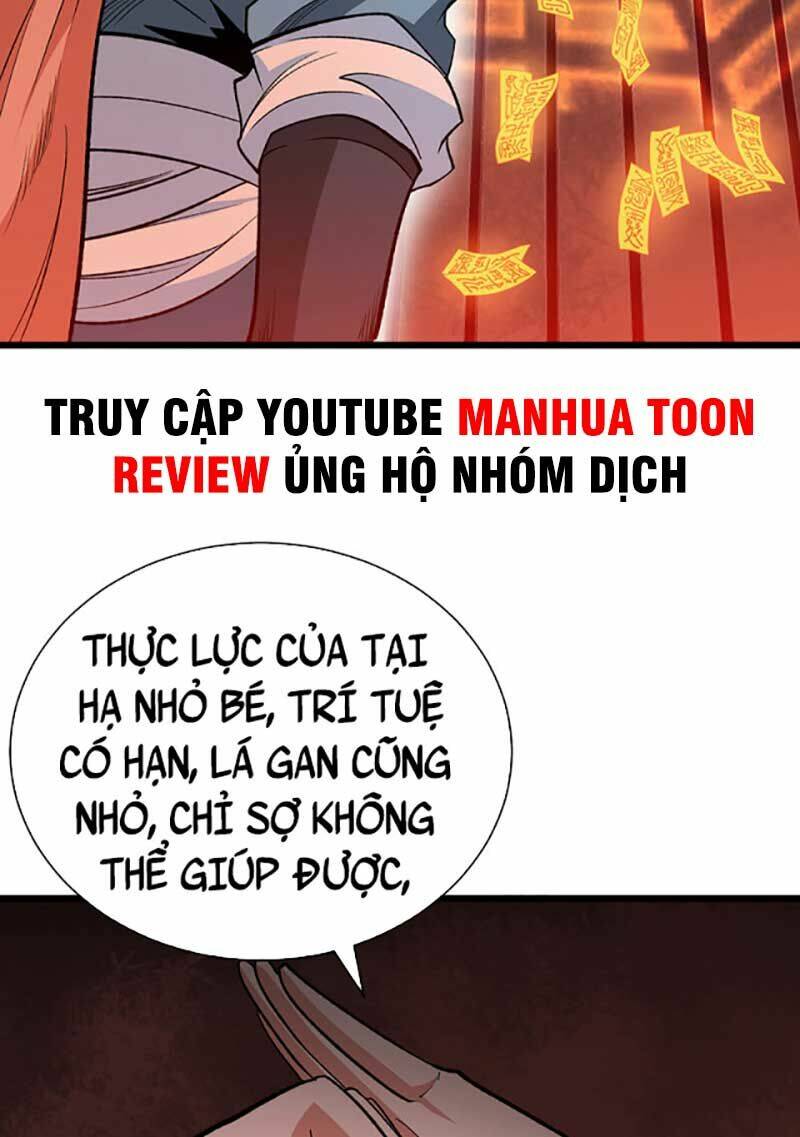 Võ Đạo Độc Tôn Chương 623 Ảnh 8