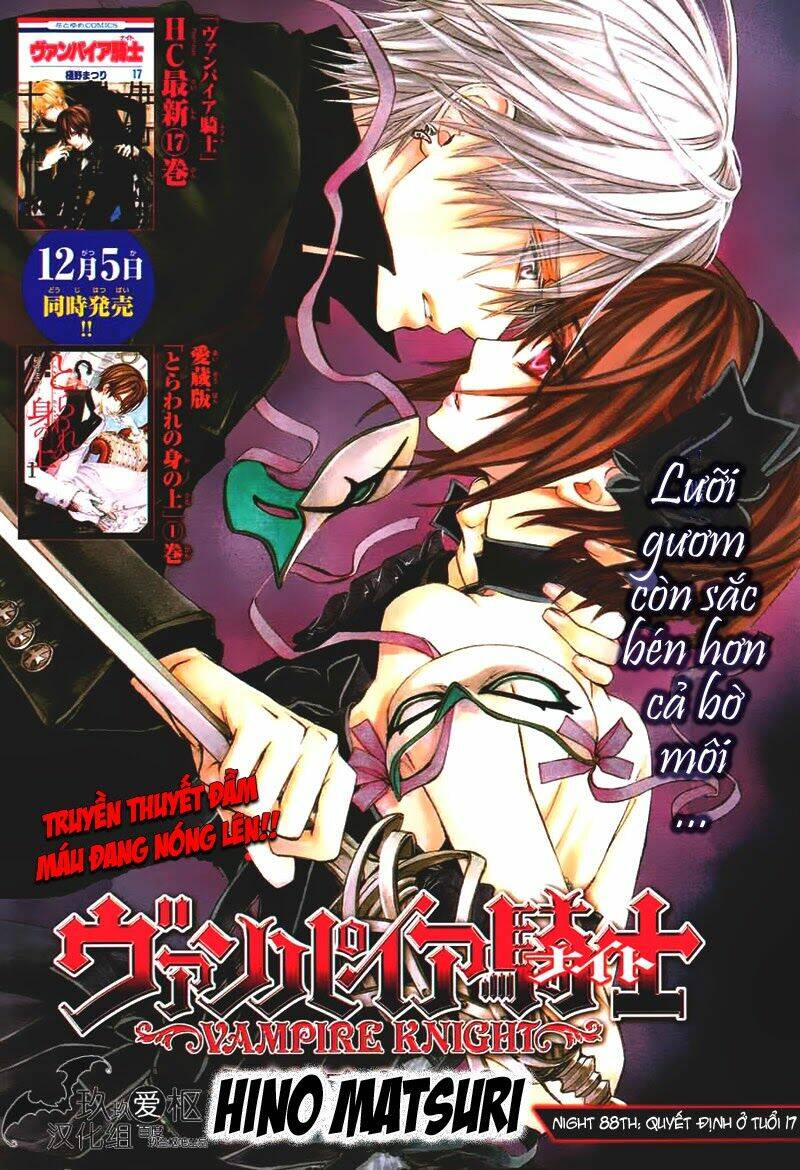 Hiệp Sĩ Vampire Chương 88 Ảnh 2