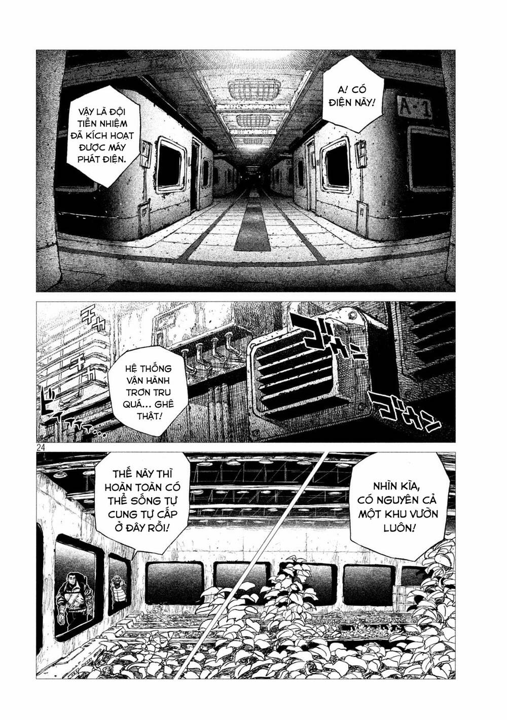 Tsugumi Project Chương 12 Ảnh 27
