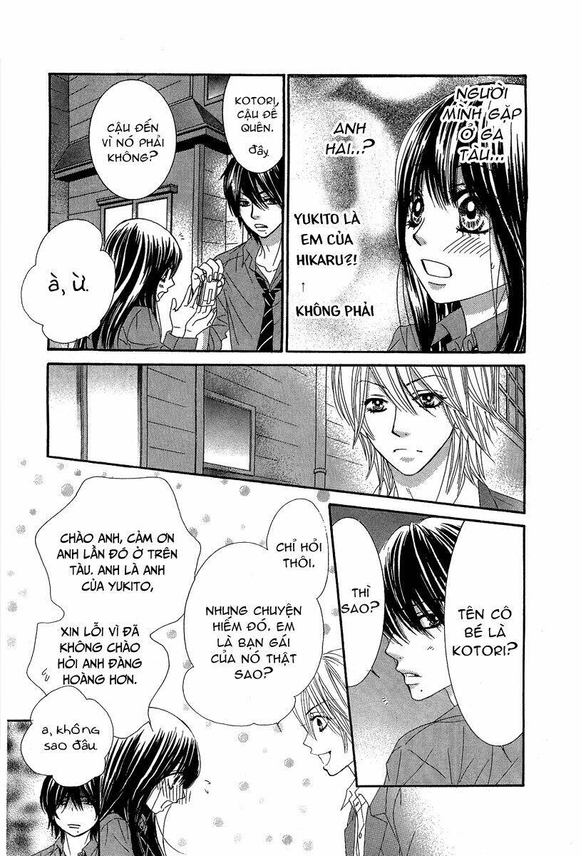 Bokutachi Wa Shitte Shimatta Chương 23 Ảnh 5