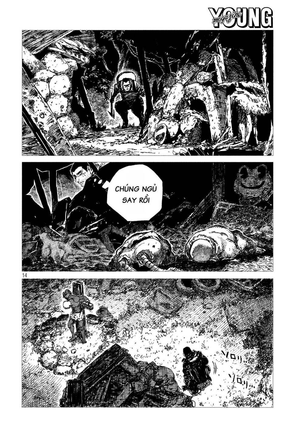 Tsugumi Project Chương 5 Ảnh 16
