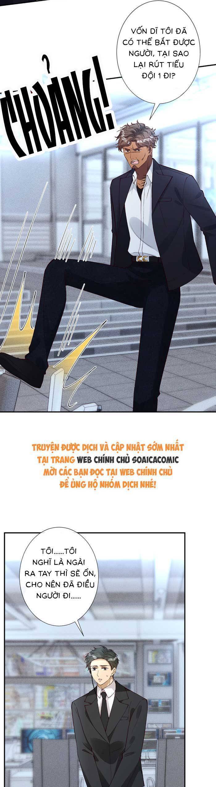 Ôm Khẩn Tiểu Mã Giáp Của Tôi Chương 351 Ảnh 21
