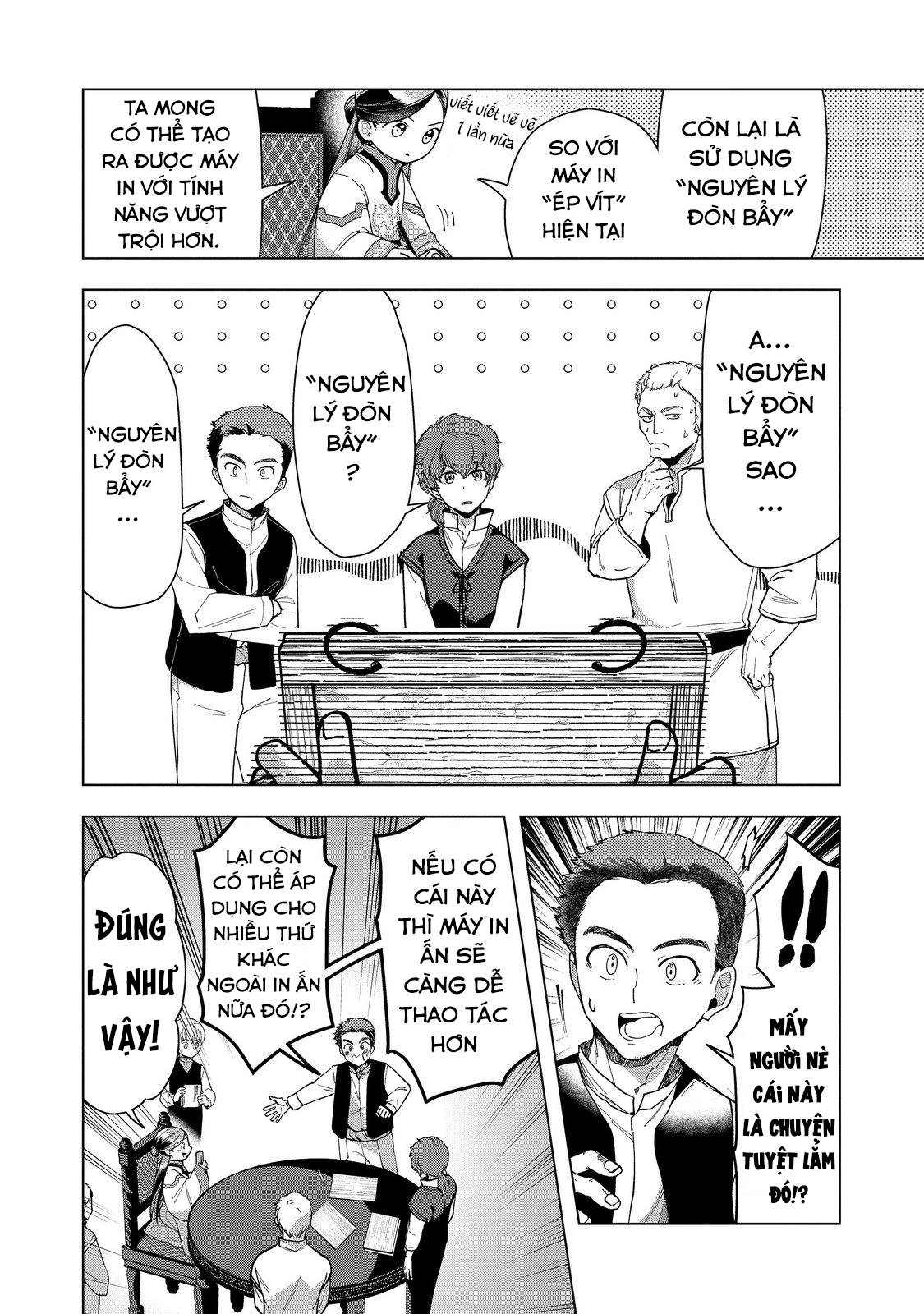 Honzuki No Gekokujou : Dai 3-Bu Ryouchi Ni Hon O Hirogeyou ! Chương 43 Ảnh 23