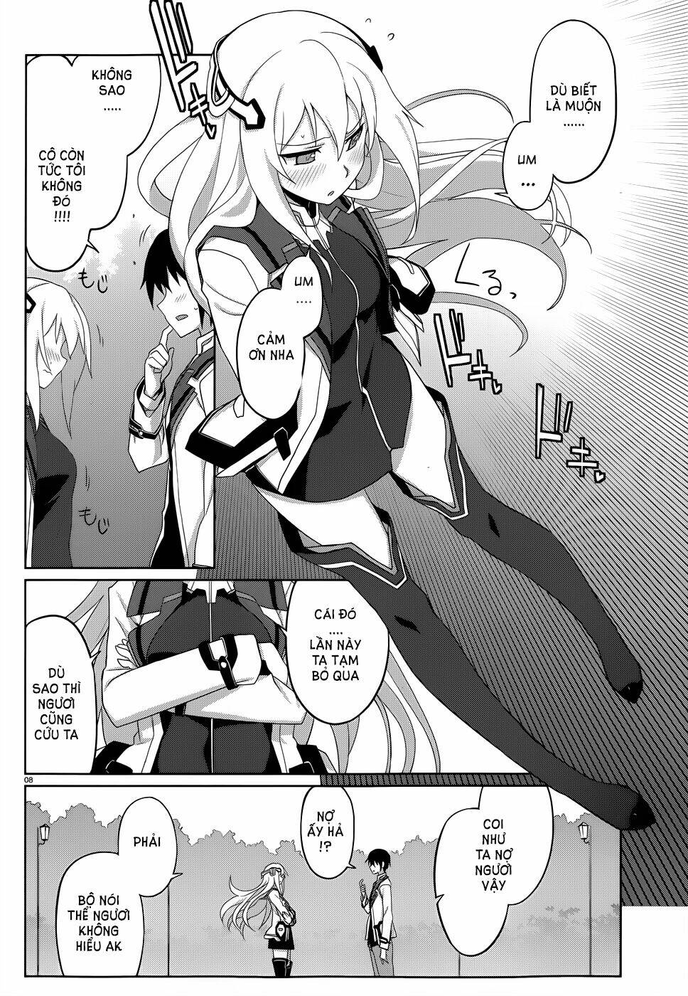 Gakusen Toshi Asterisk Chương 3 Ảnh 11