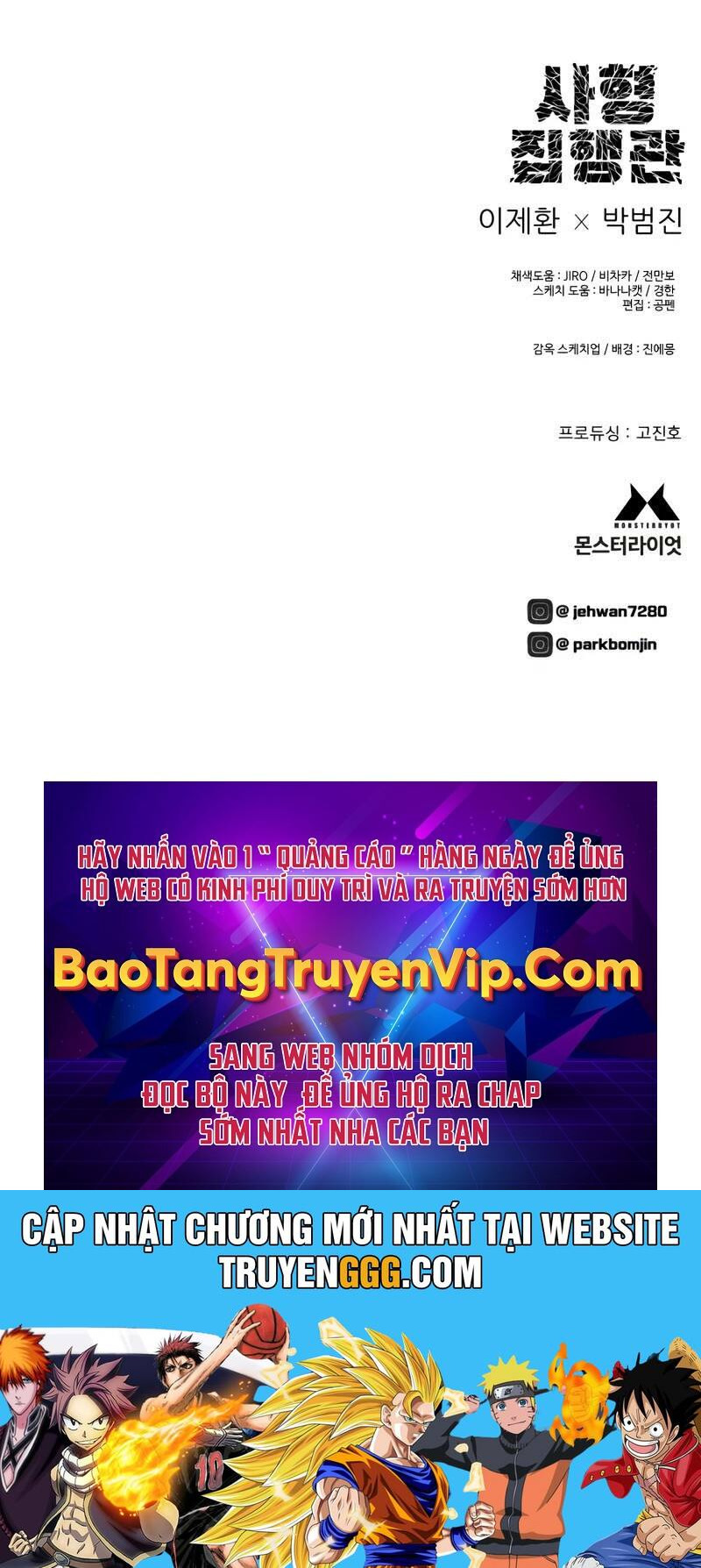 Đao Phủ Chương 31 Ảnh 79