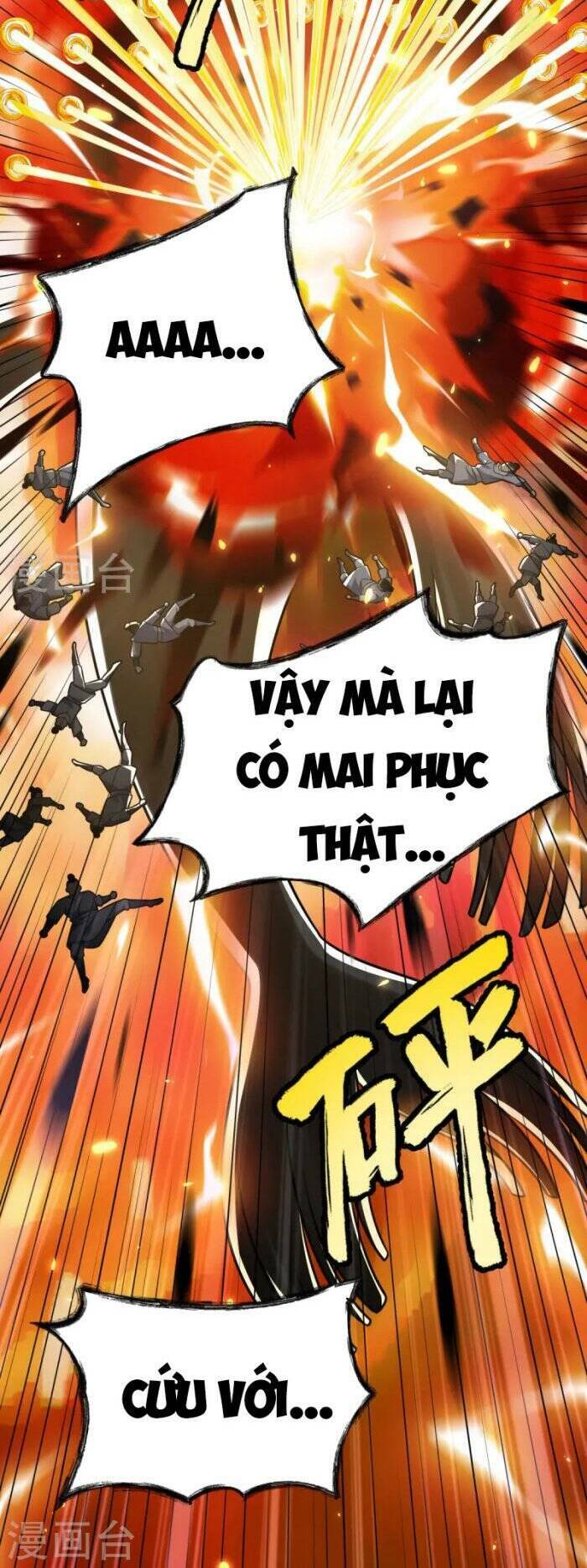 Lăng Thiên Thần Đế Chương 335 Ảnh 19