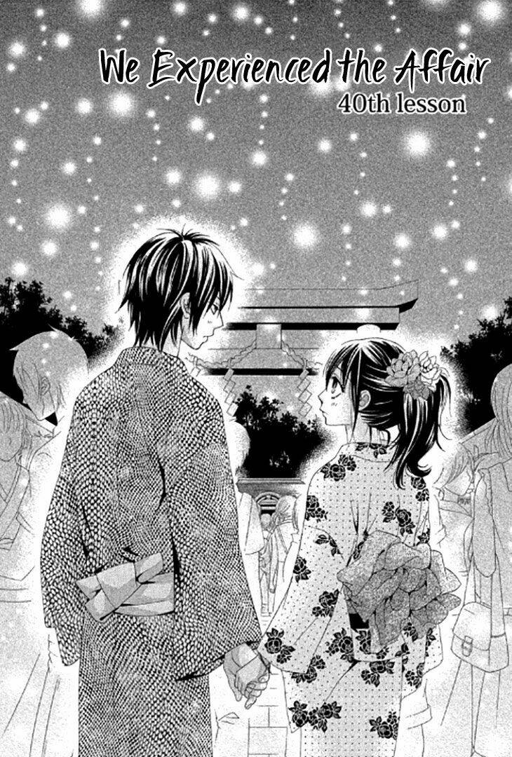 Bokutachi Wa Shitte Shimatta Chương 40 Ảnh 3