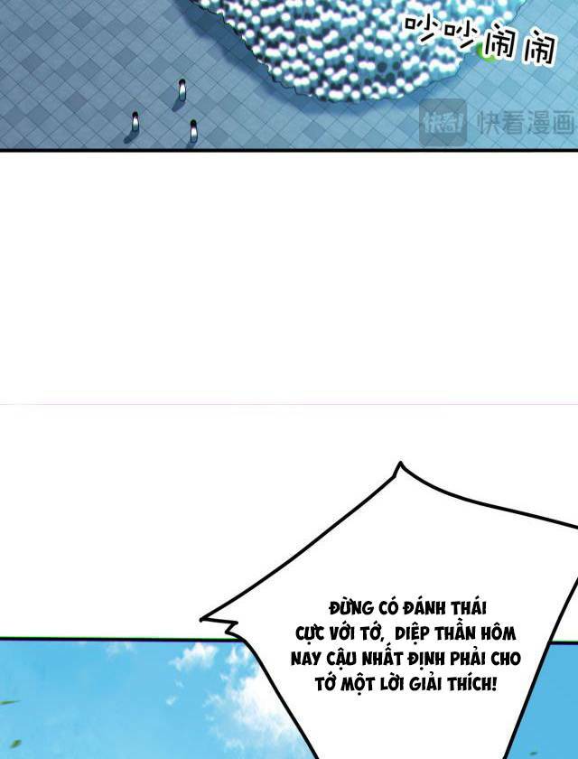 Mạt Thế Vô Địch: Chỉ Có Ta Là Người Chơi Bản Beta Chương 5 Ảnh 53