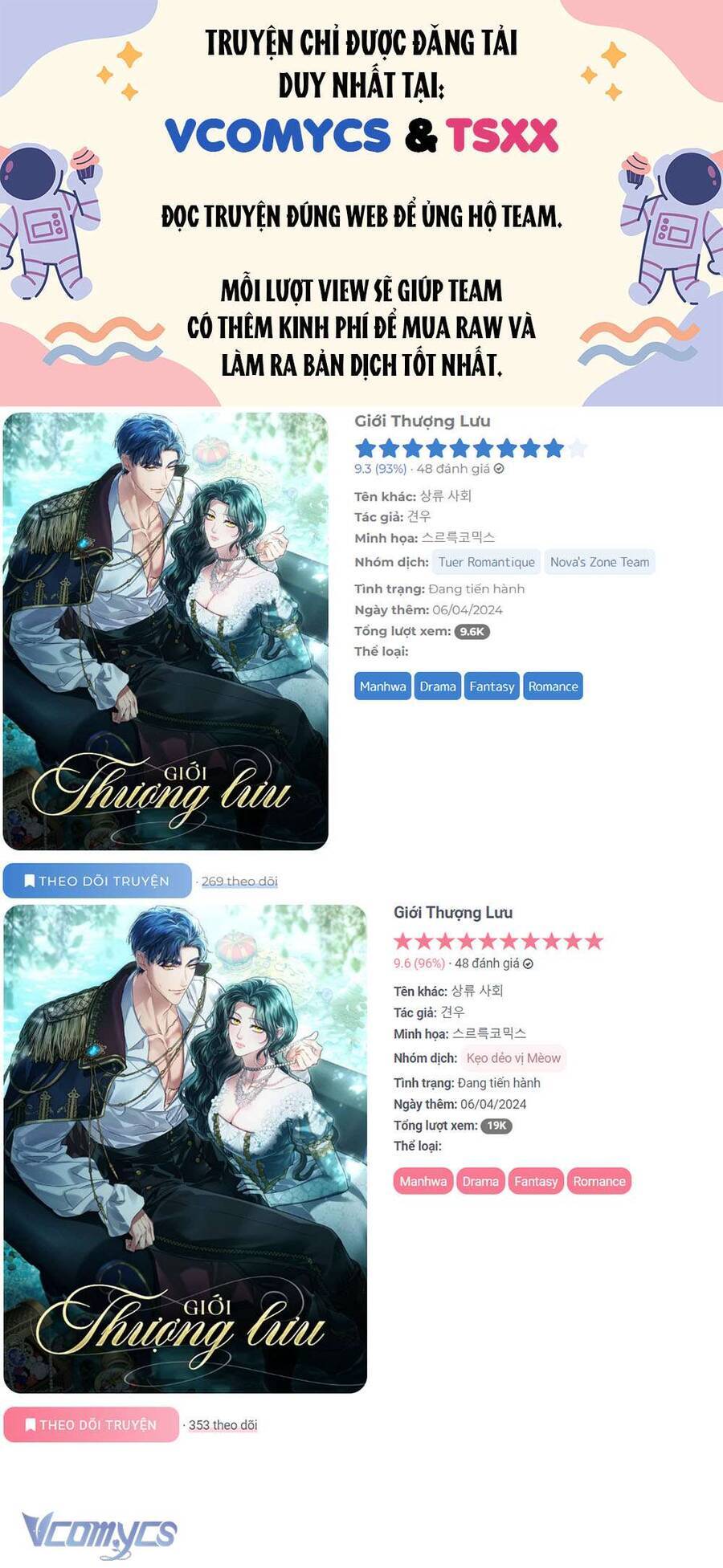 Giới Thượng Lưu Chương 27 Ảnh 2