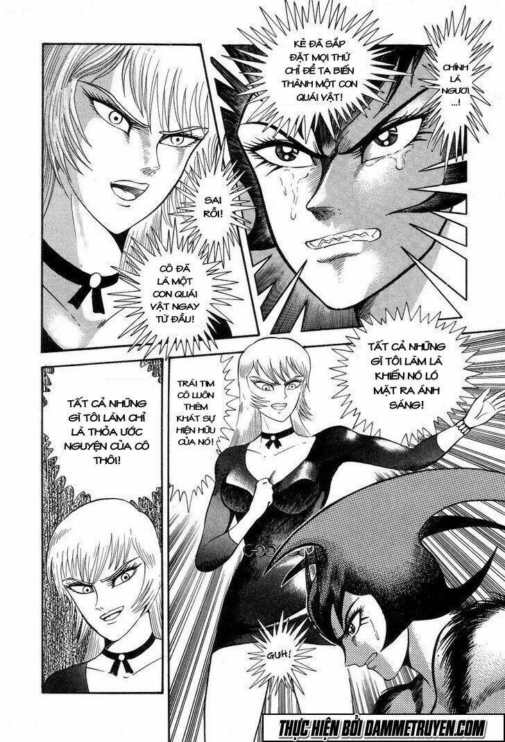 Devilman Lady Chương 1.4 Ảnh 27