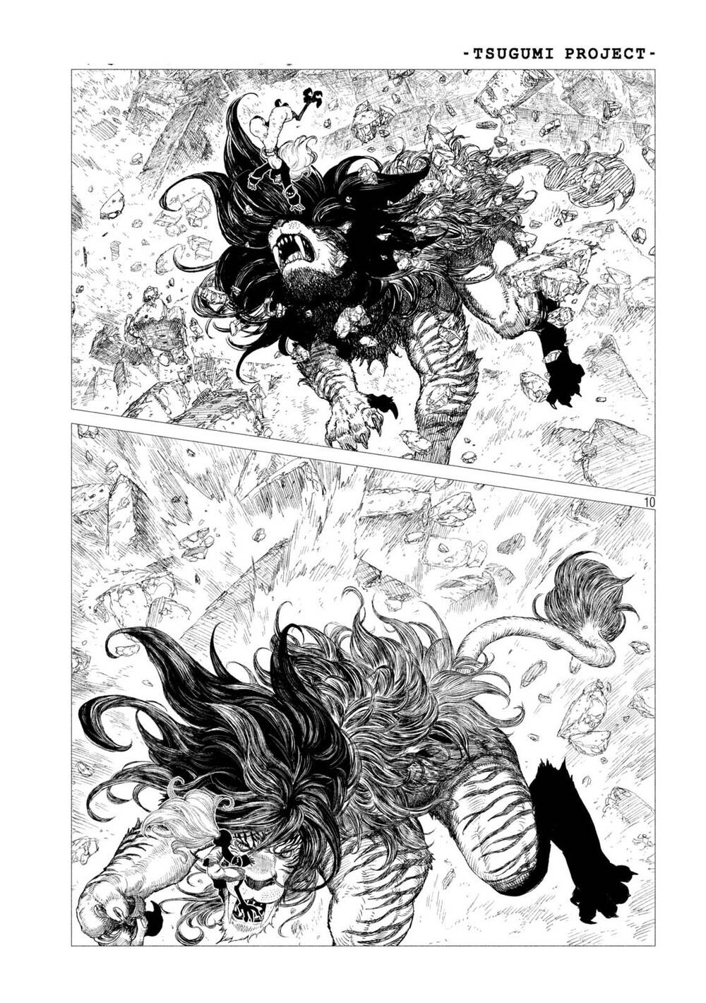 Tsugumi Project Chương 11 Ảnh 12