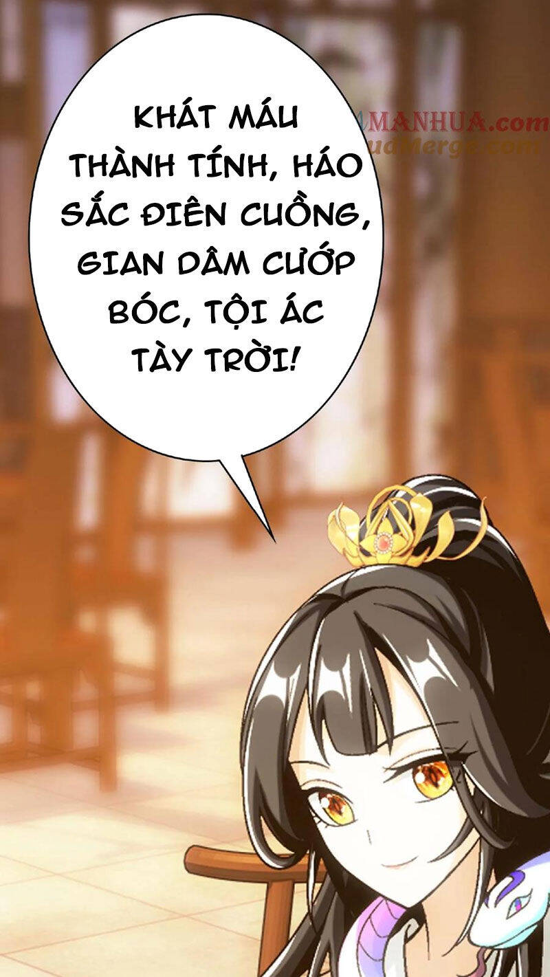 Đại Chúa Tể Chương 441 Ảnh 6