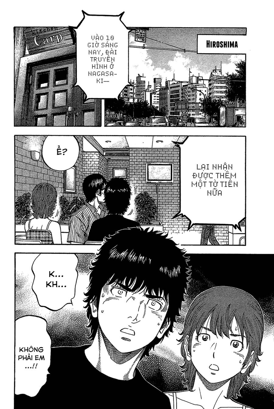 Montage (Watanabe Jun) Chương 30 Ảnh 5
