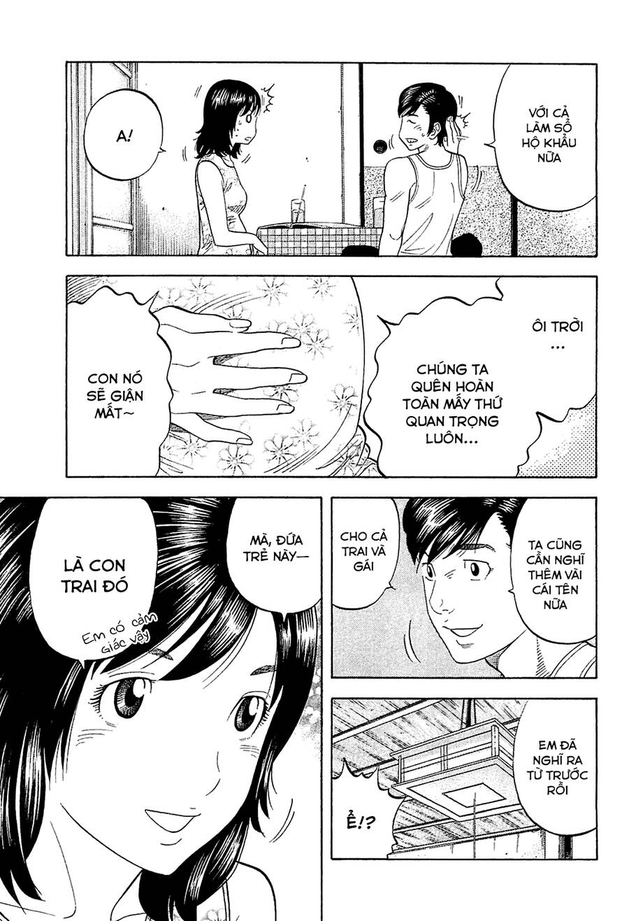 Montage (Watanabe Jun) Chương 27 Ảnh 16