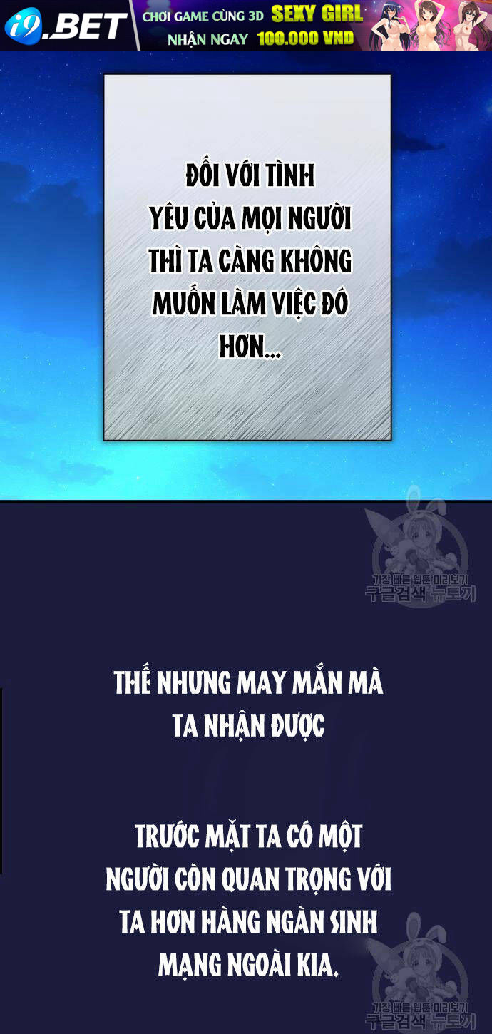 Tôi Muốn Trở Thành Cô Ấy Dù Chỉ Là Một Ngày Chương 173.1 Ảnh 41