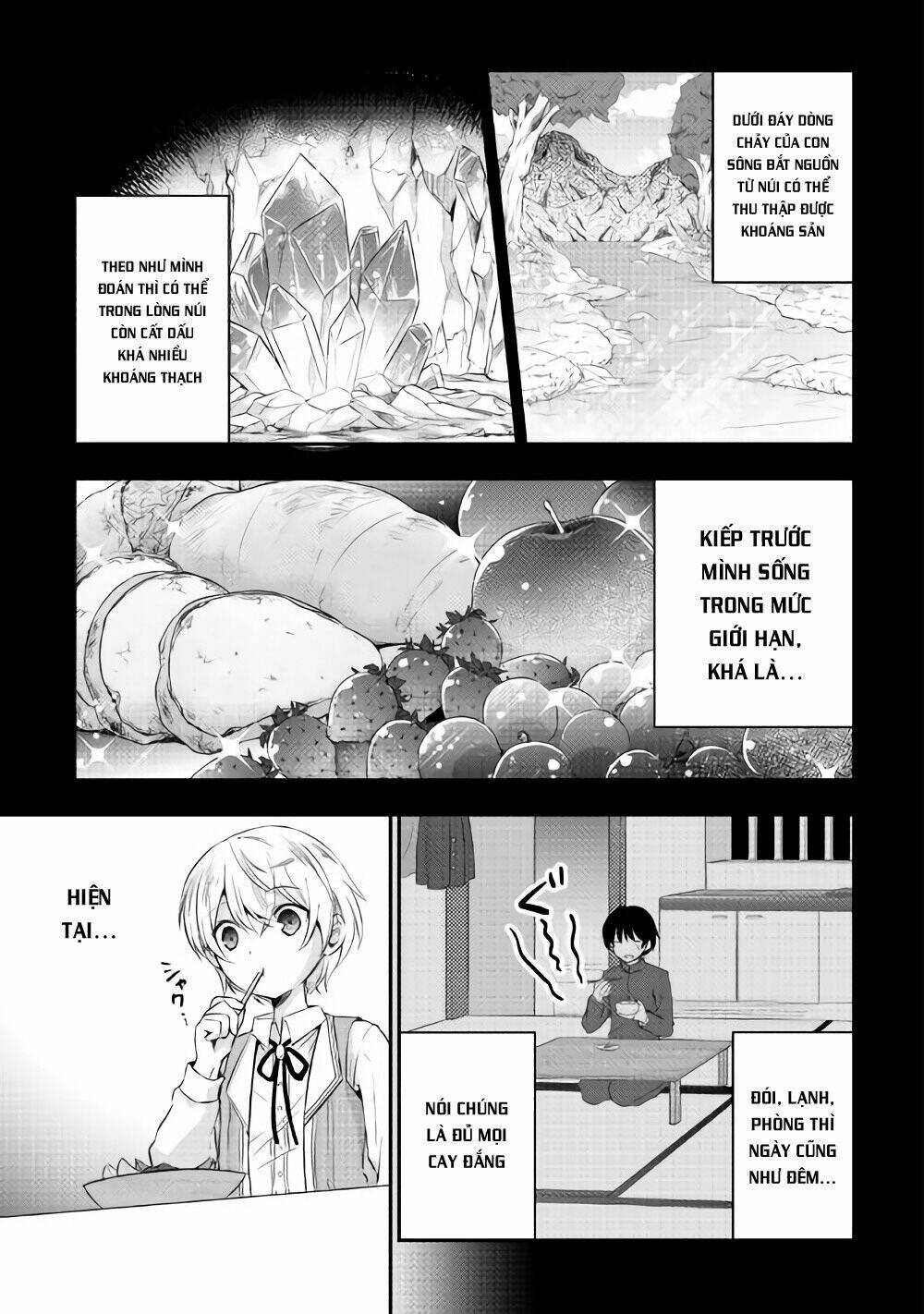 Tensei Ouji Wa Daraketai Chương 2 Ảnh 5