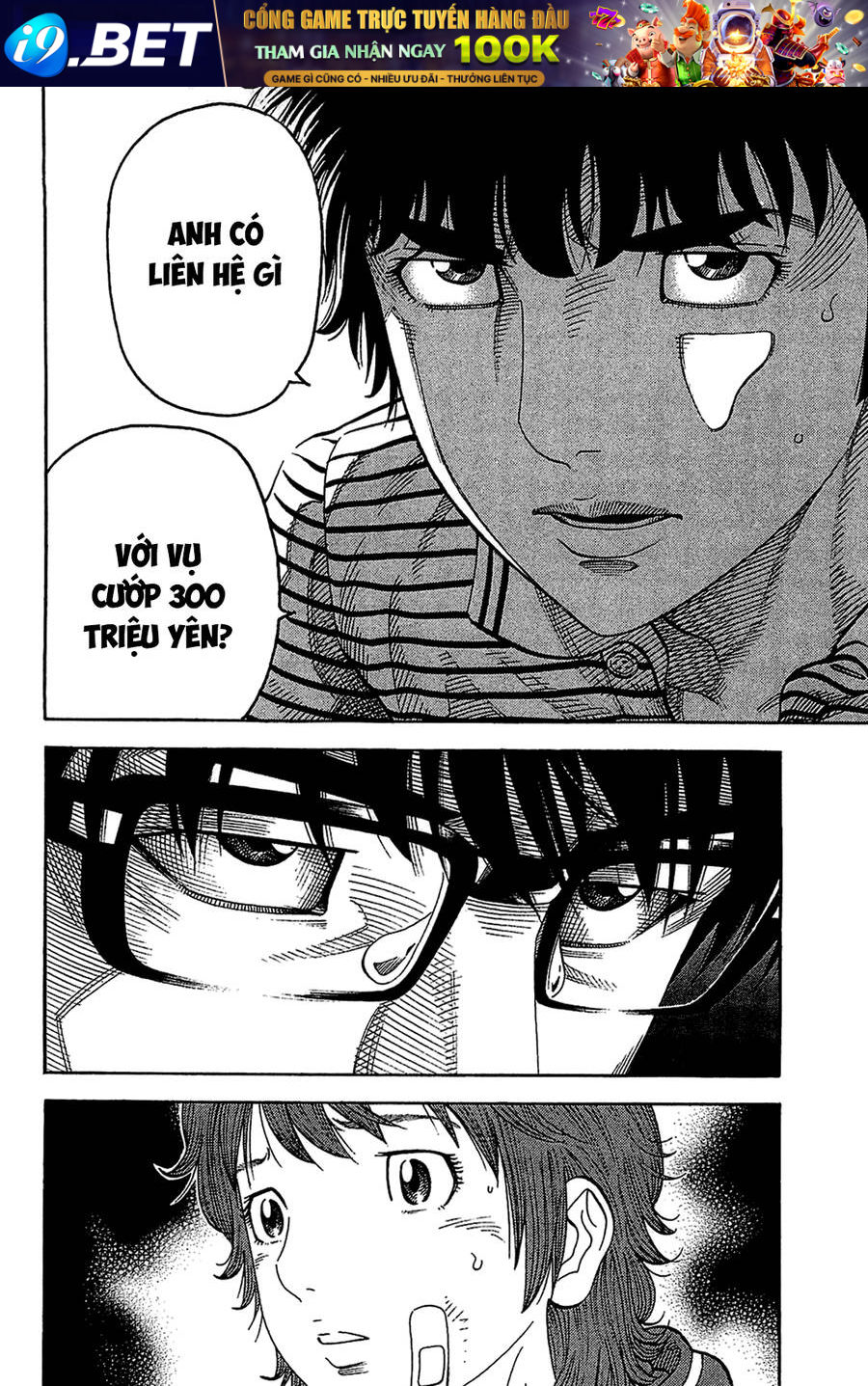 Montage (Watanabe Jun) Chương 38 Ảnh 17