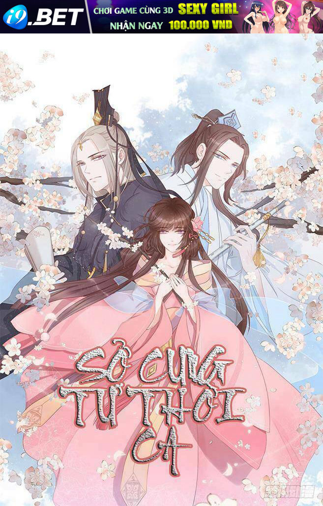 Sở Cung Tứ Thời Ca Chương 3 Ảnh 2