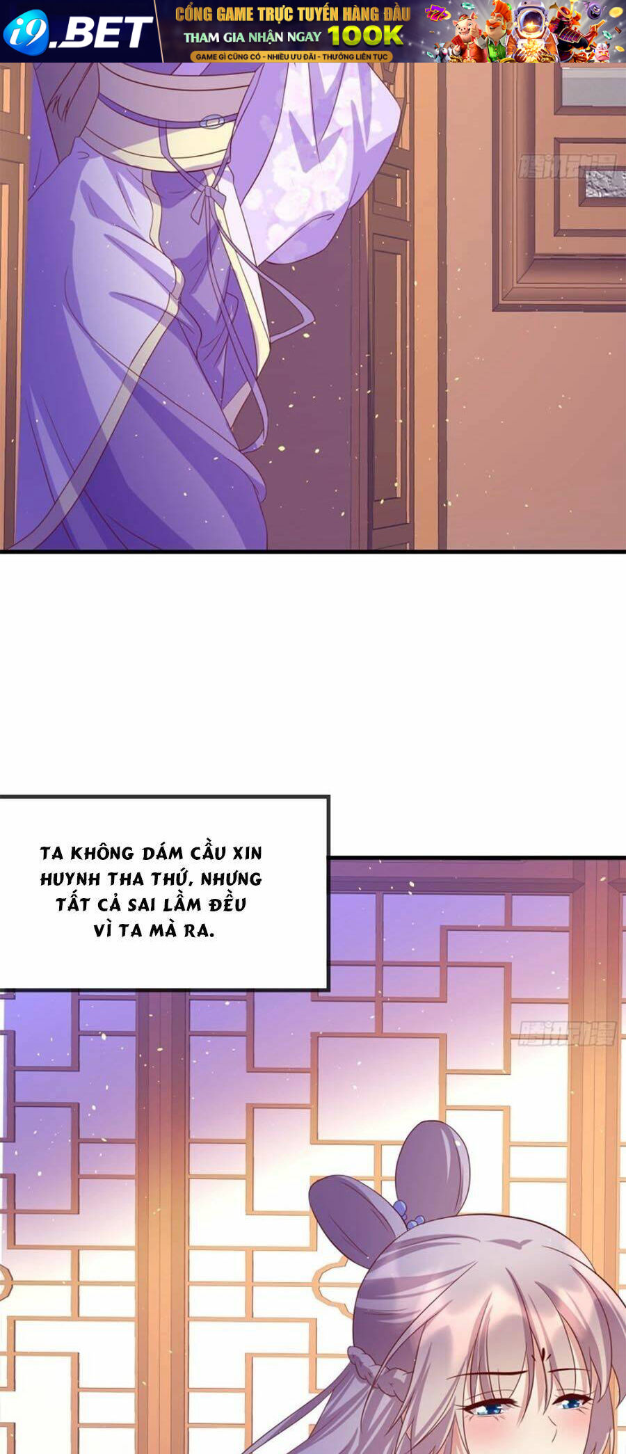 Dưỡng Thú Vi Phi Chương 52 Ảnh 18