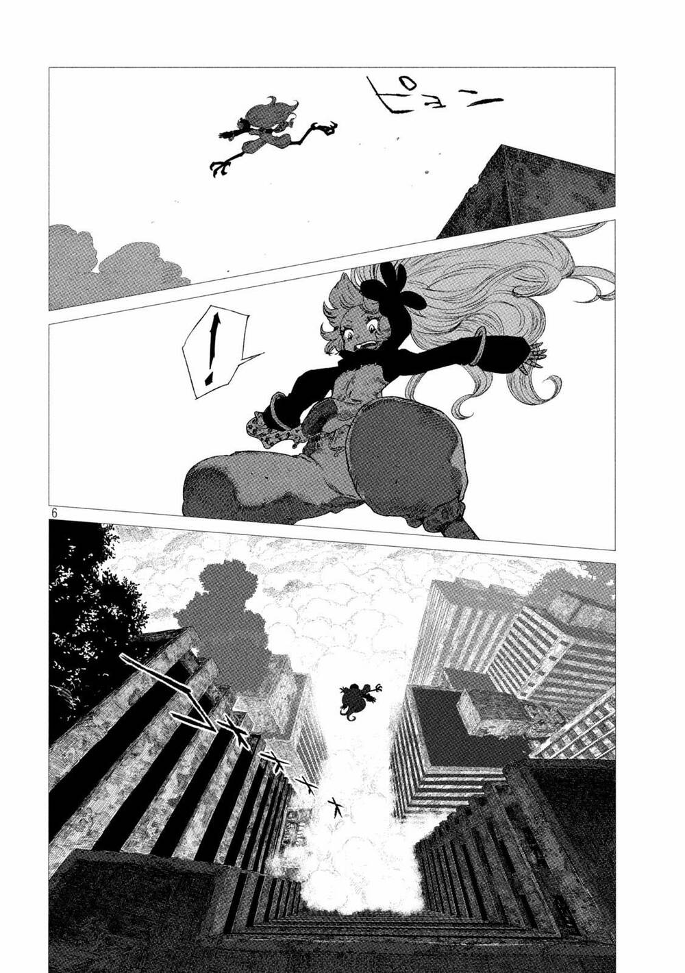 Tsugumi Project Chương 10 Ảnh 8