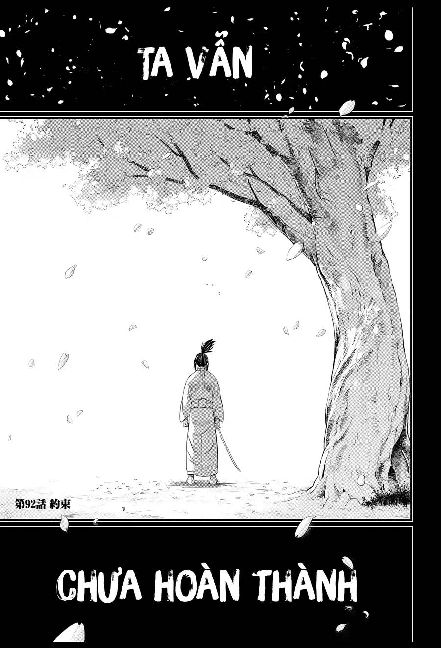 Shuumatsu No Valkyrie Chương 92 Ảnh 3