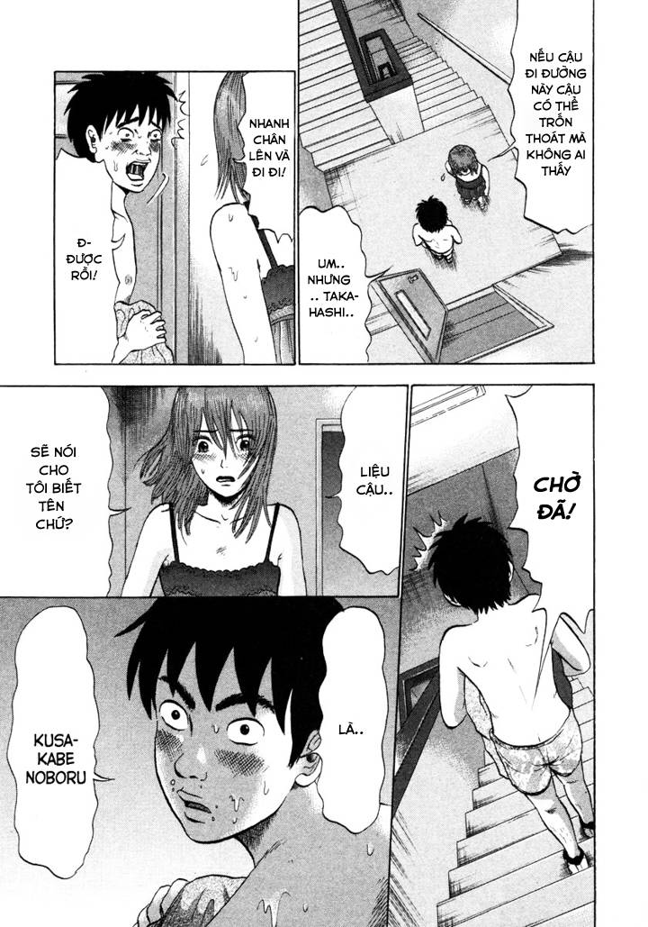 Devil Ecstasy Chương 3 Ảnh 18