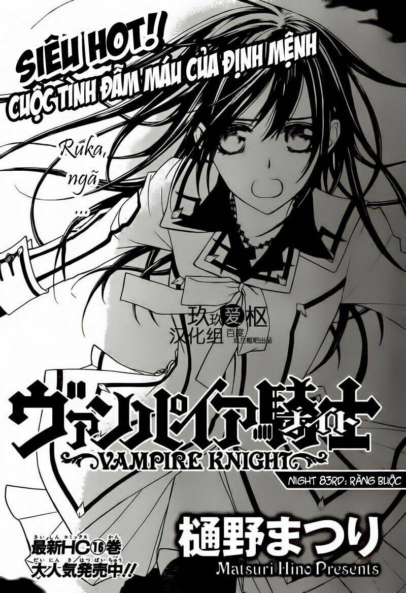 Hiệp Sĩ Vampire Chương 83 Ảnh 2