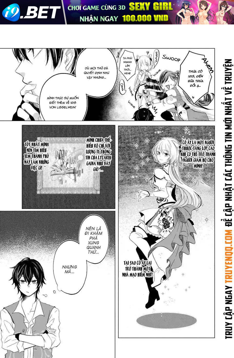 Level 0 No Maou-Sama, Isekai De Boukensha Wo Hajimemasu Chương 1.4 Ảnh 5