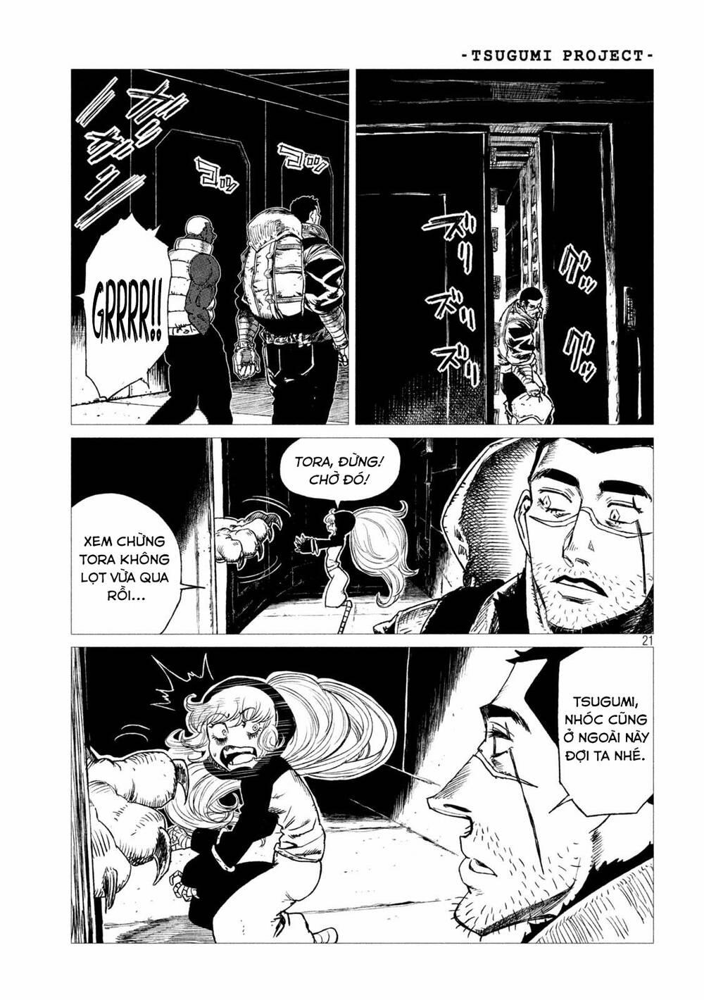 Tsugumi Project Chương 12 Ảnh 24