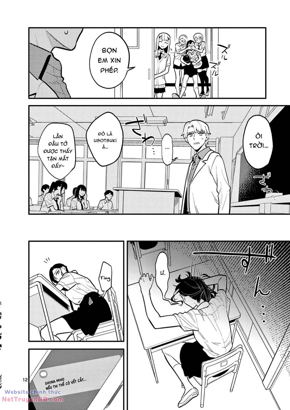 Usotsuki Satsuki Shi Ga Mieru Chương 40 Ảnh 14