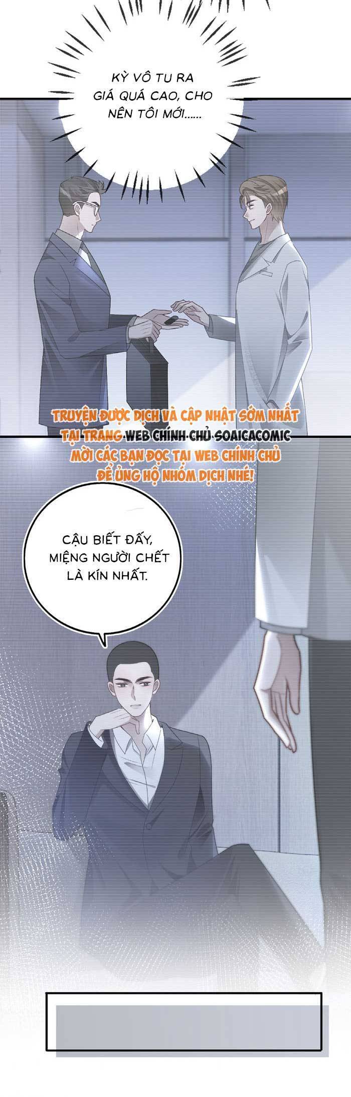 Được Các Anh Trai Chiều Chuộng Tôi Trở Nên Ngang Tàng Chương 327 Ảnh 12
