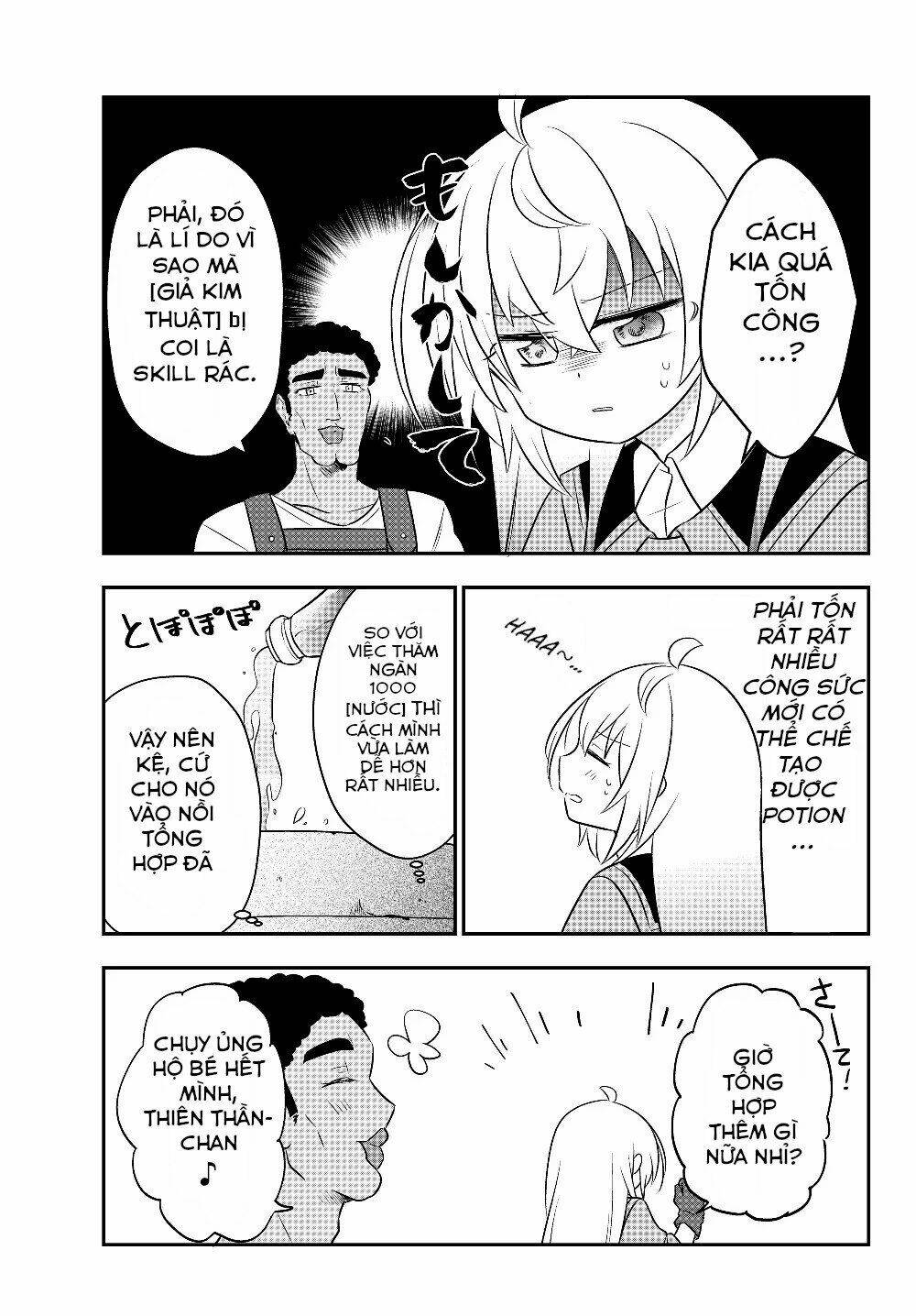 Bishoujo Ni Natta Kedo, Netoge Haijin Yattemasu Chương 7.1 Ảnh 8