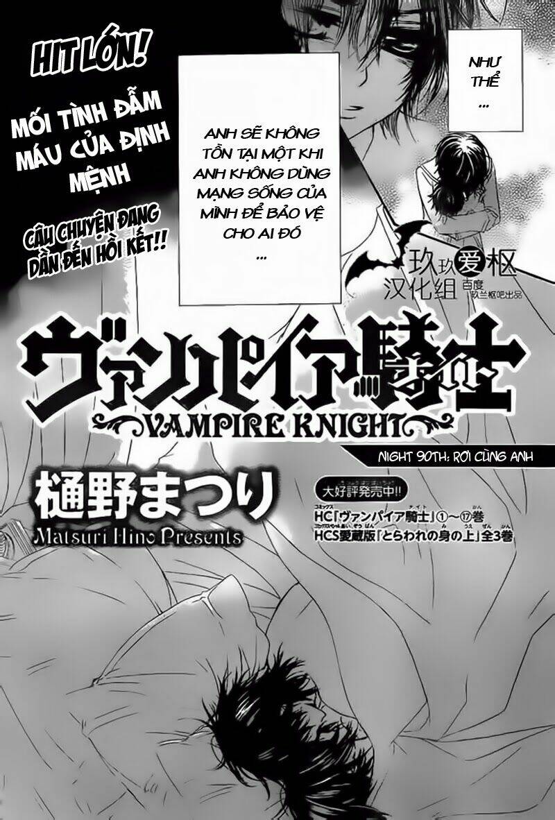 Hiệp Sĩ Vampire Chương 90 Ảnh 3