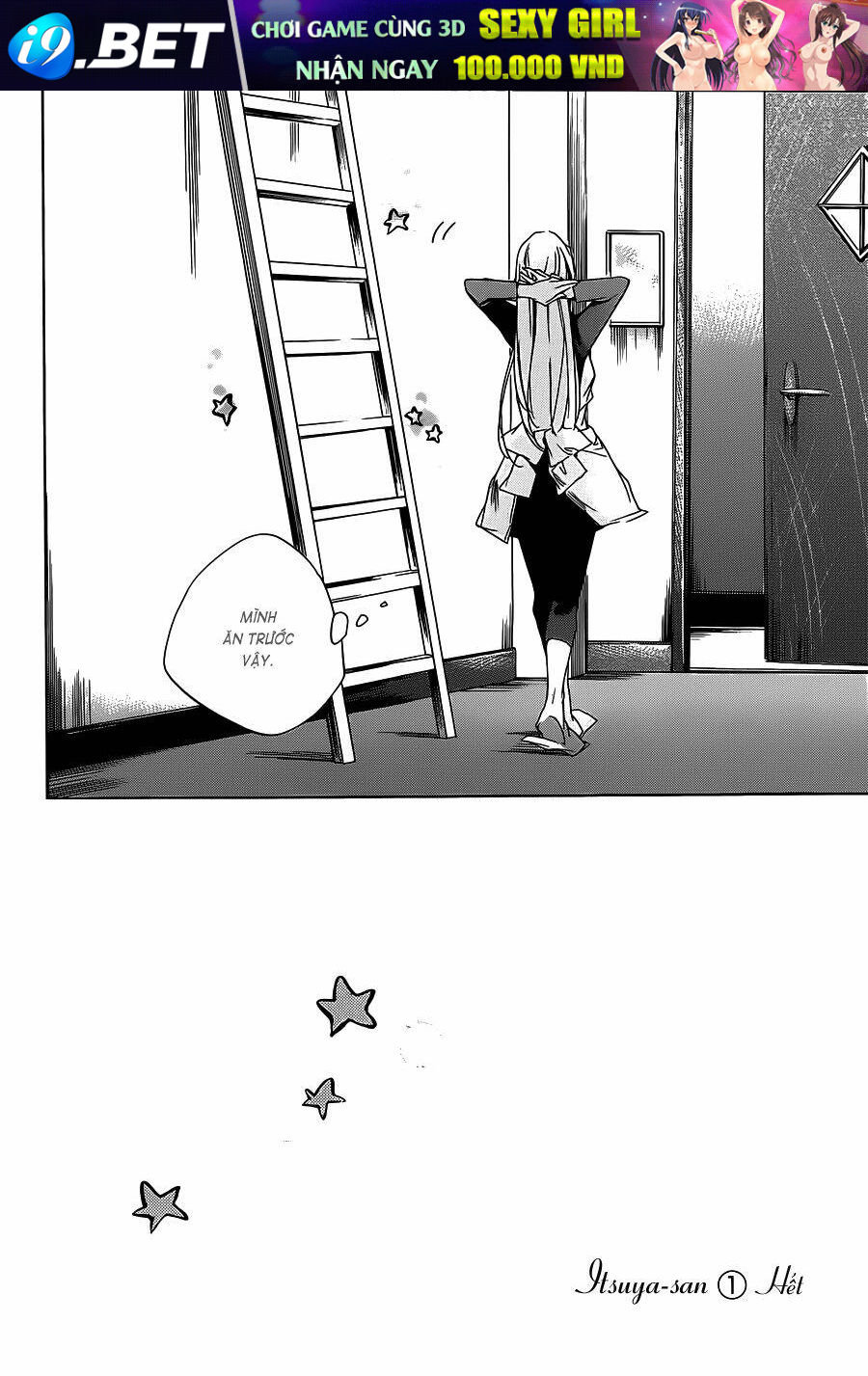 Itsuya-San Chương 4 Ảnh 42