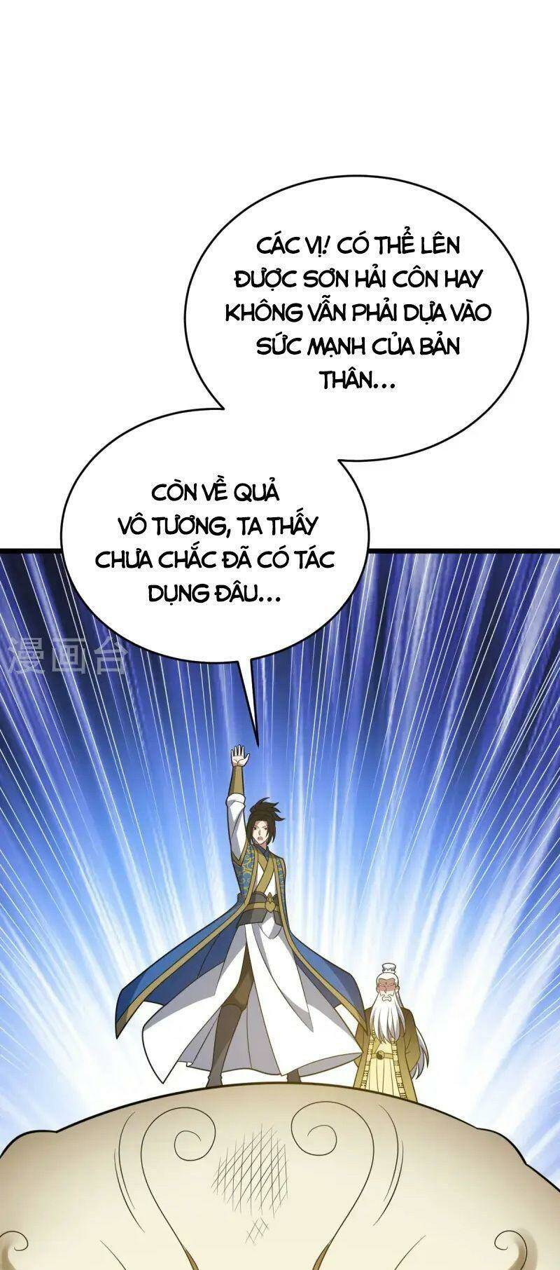 Lăng Thiên Thần Đế Chương 331 Ảnh 9