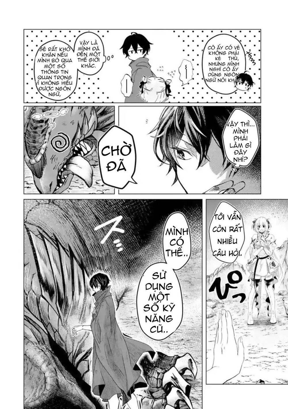 Level 0 No Maou-Sama, Isekai De Boukensha Wo Hajimemasu Chương 1.2 Ảnh 19