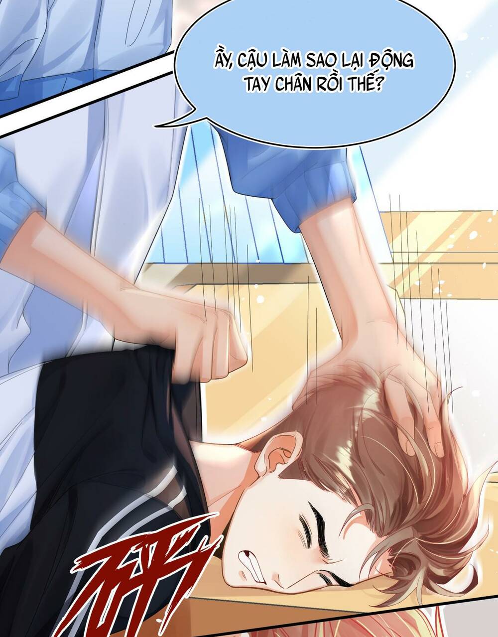 Bong Bóng Đào Chi Chương 9 Ảnh 38