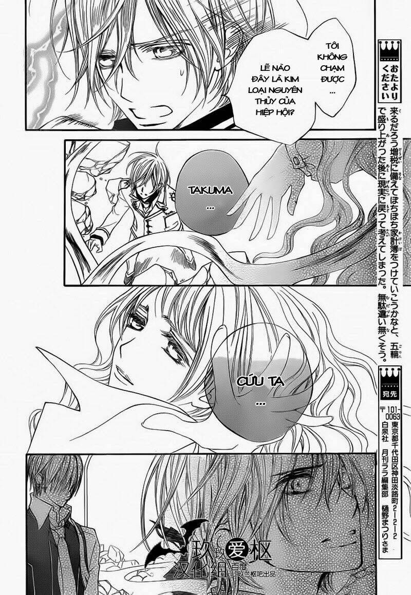 Hiệp Sĩ Vampire Chương 85 Ảnh 5