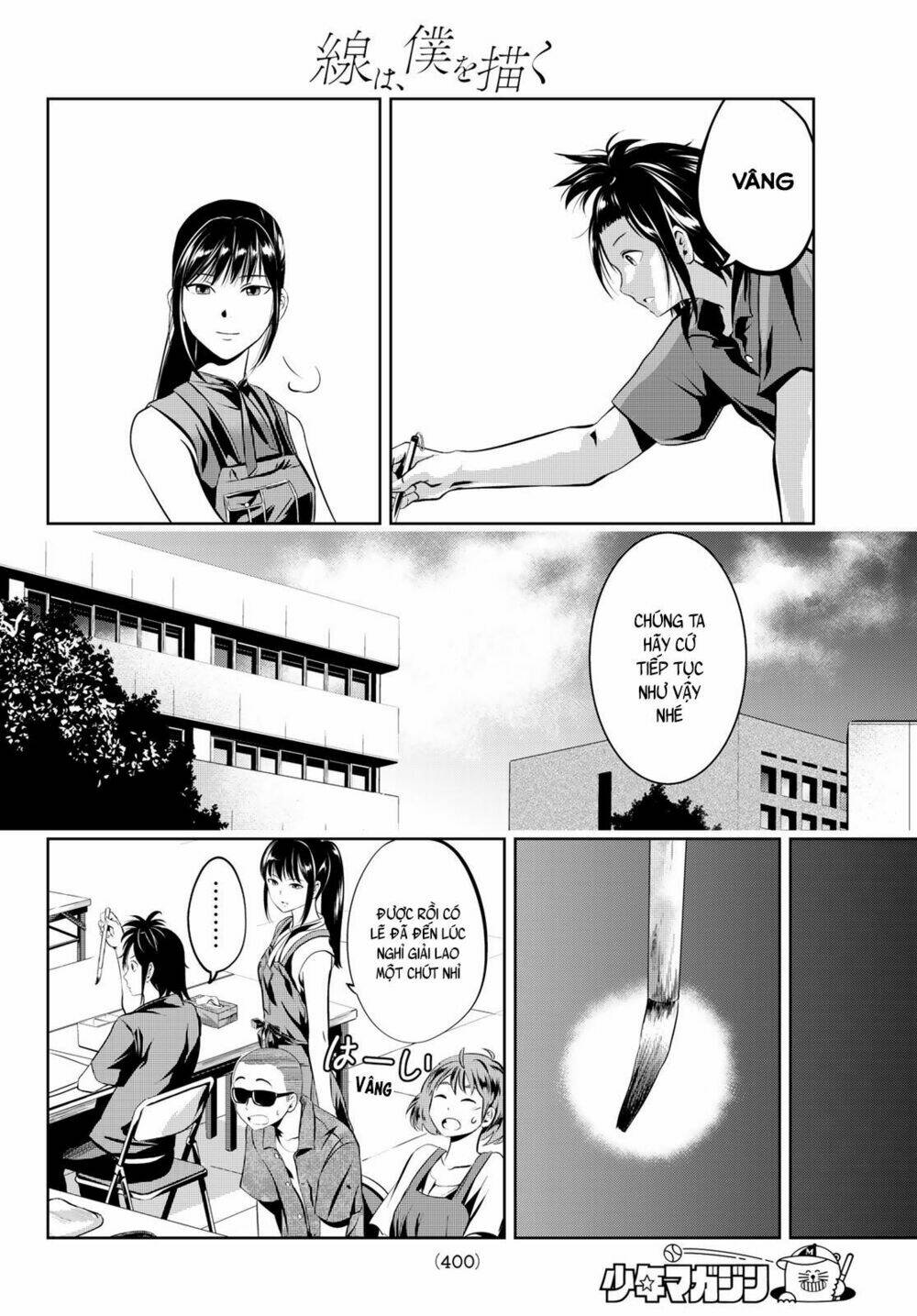 Sen Wa, Boku Wo Egaku Chương 9 Ảnh 15
