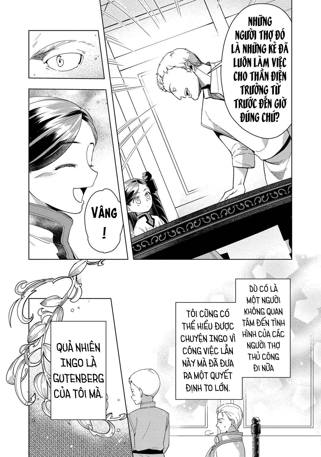 Honzuki No Gekokujou : Dai 3-Bu Ryouchi Ni Hon O Hirogeyou ! Chương 43 Ảnh 13