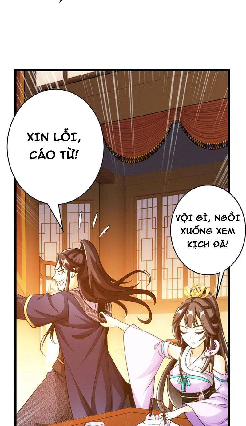 Đại Chúa Tể Chương 441 Ảnh 68