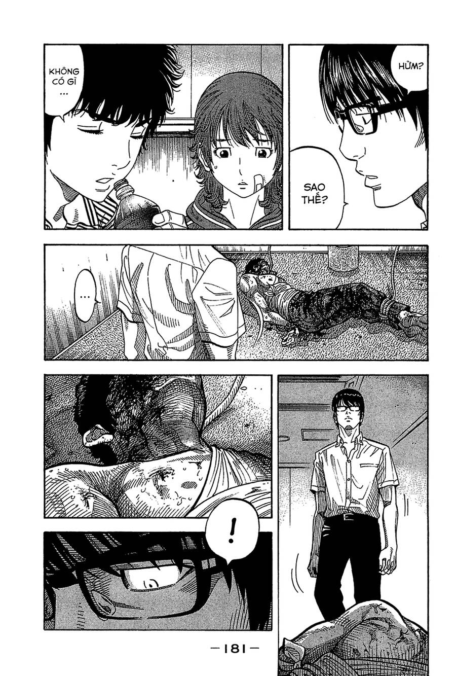 Montage (Watanabe Jun) Chương 38 Ảnh 10