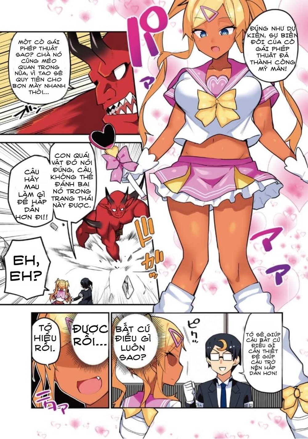 Midashitai Giya-San To Midarenai Tadamichi Chương 18.1 Ảnh 6