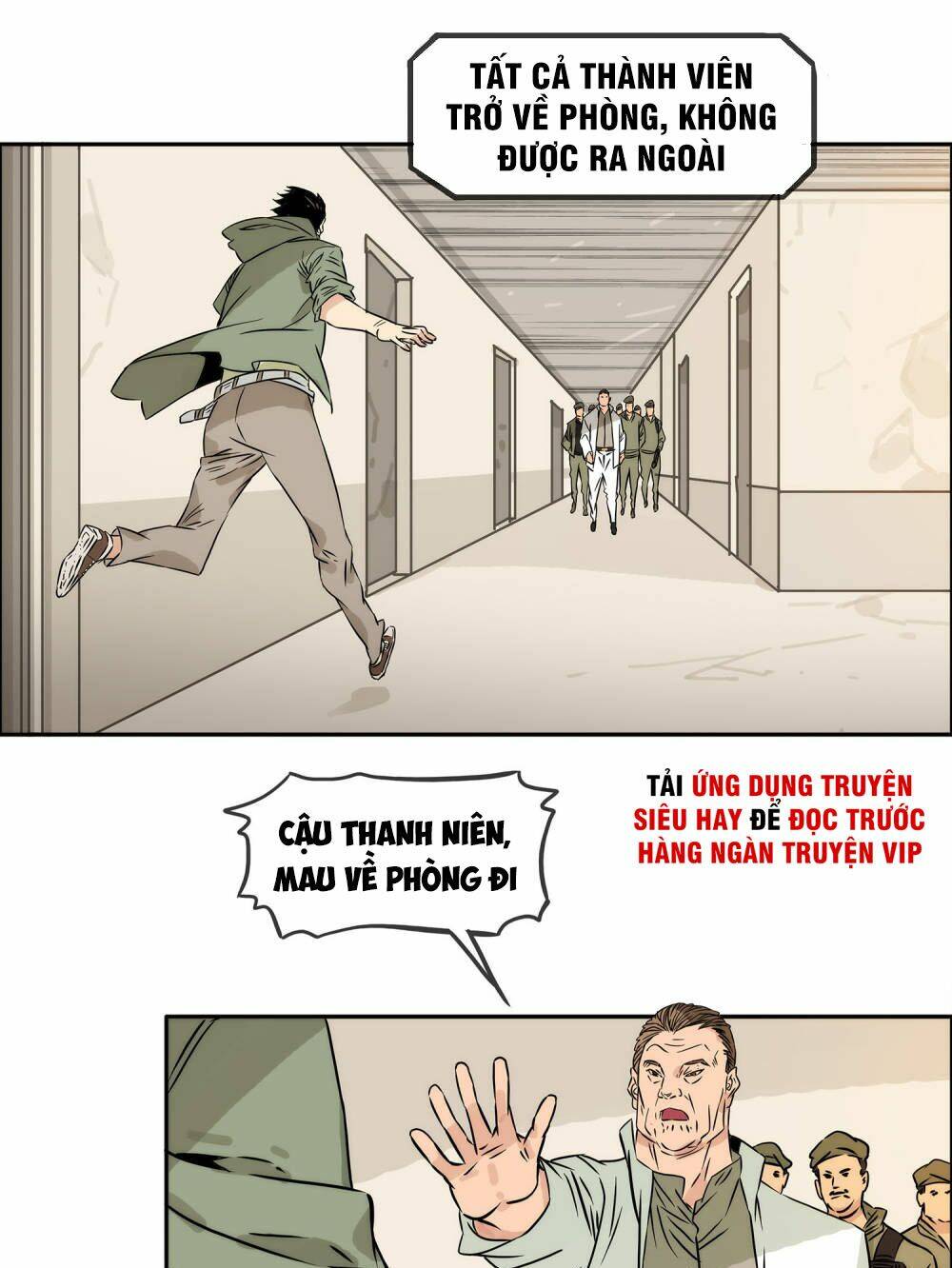 Mạt Thế Đấu Thần Chương 29 Ảnh 14