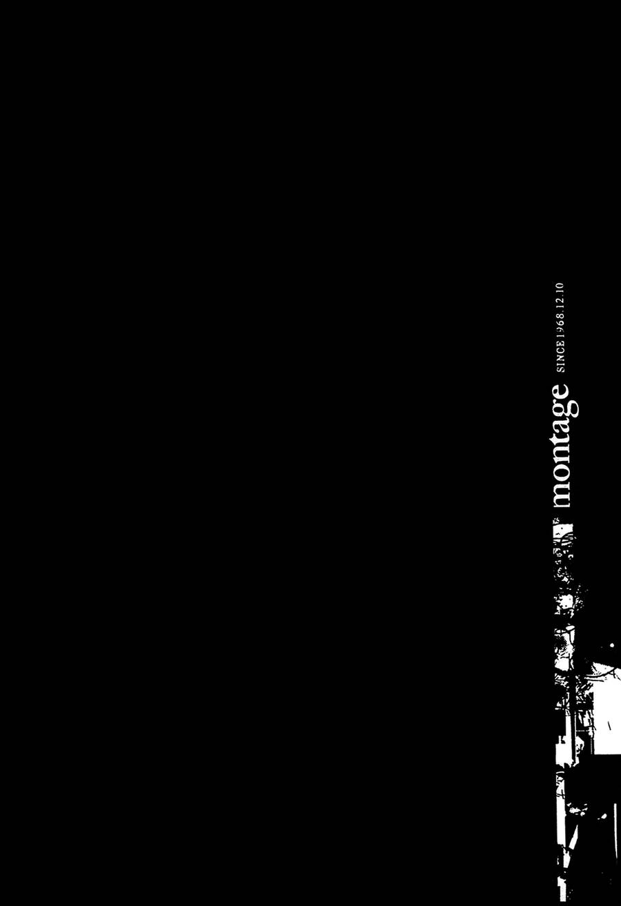 Montage (Watanabe Jun) Chương 39 Ảnh 24