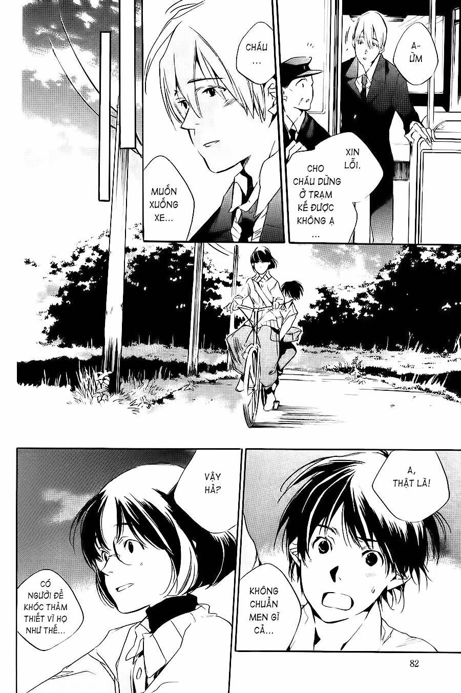 Itsuya-San Chương 2 Ảnh 37