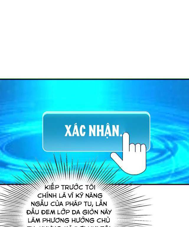 Mạt Thế Vô Địch: Chỉ Có Ta Là Người Chơi Bản Beta Chương 2 Ảnh 92